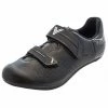 Vittoria Rapide Kid Sport Road Cycling Shoes - Black | Road Bike -New Triathlete Store 0zt4I7hNe9nWkdOcKE4pJLzBg