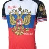 World Jerseys Russia Men's Cycling Jersey | Short Sleeve -New Triathlete Store bWN6 KUV0S54V GNMxZWB7pPE