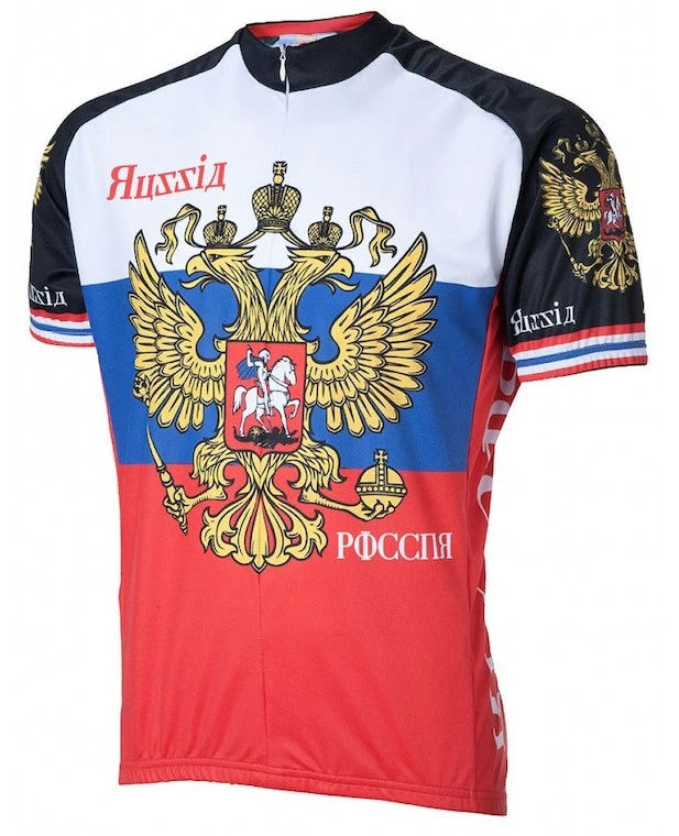 World Jerseys Russia Men's Cycling Jersey | Short Sleeve 3 World Jerseys Russia Men's Cycling Jersey | Short Sleeve