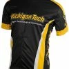 NCAA Men's Adrenaline Promotions Michigan Tech Huskies Road Cycling Jersey | Short Sleeve