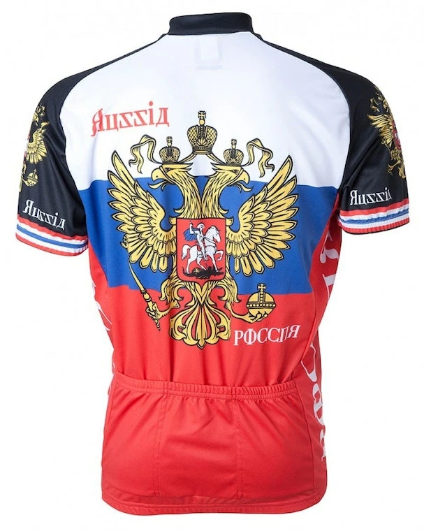World Jerseys Russia Men's Cycling Jersey | Short Sleeve 4 World Jerseys Russia Men's Cycling Jersey | Short Sleeve - Image 2